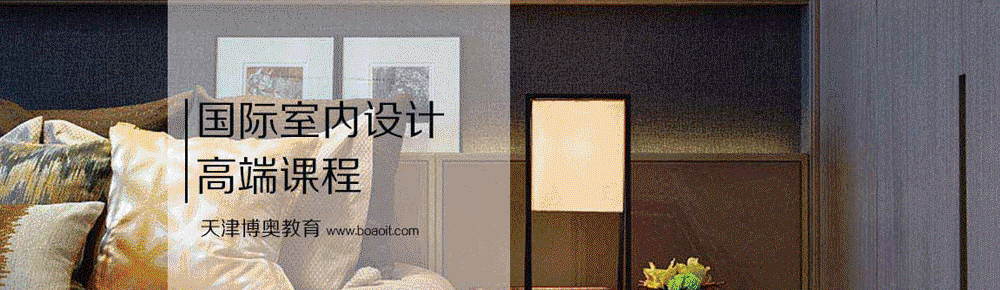 ƽ���O(sh��)Ӌ(j��)��Ӗ(x��n)�҃�(n��i)�O(sh��)Ӌ(j��)��Ӗ(x��n)SolidWorks��Ӗ(x��n)CAD��Ӗ(x��n)3DMAX��Ӗ(x��n)C4D��Ӗ(x��n)