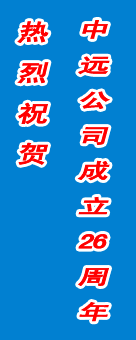 �V���O(sh��)Ӌ������Ӗ(x��n)��