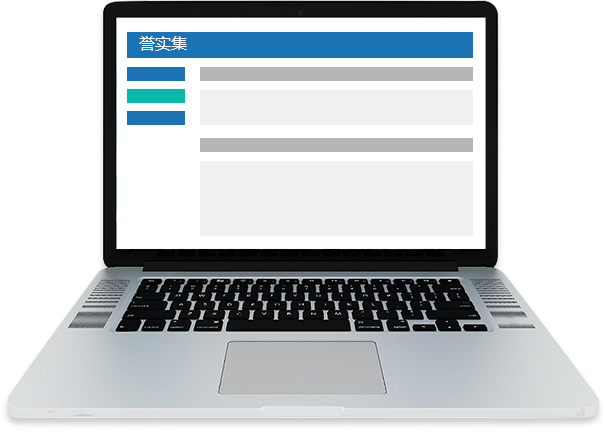 ���W(w��ng)�(y��)��Ӗ(x��n)